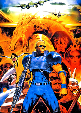 File:CCCShinkiro.png