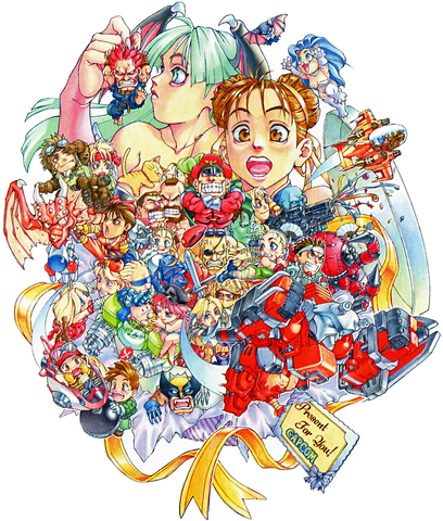 File:DesignWorksEarlyDaysArt.png