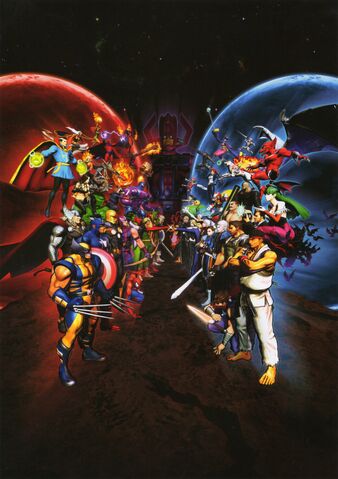 File:Capcom053.jpg