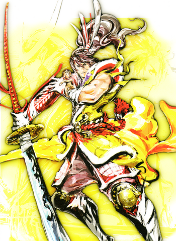 File:SB2 Cover Art.png