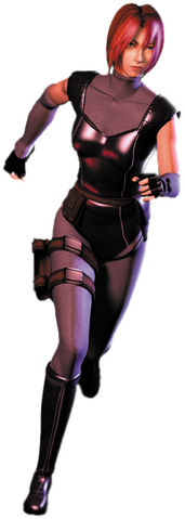 File:Regina.png
