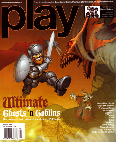 File:UGnGPlay.png