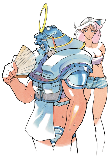 File:Sodom&Poison.png