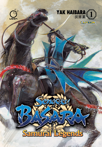 File:BASARA Samurai Legends 1.png