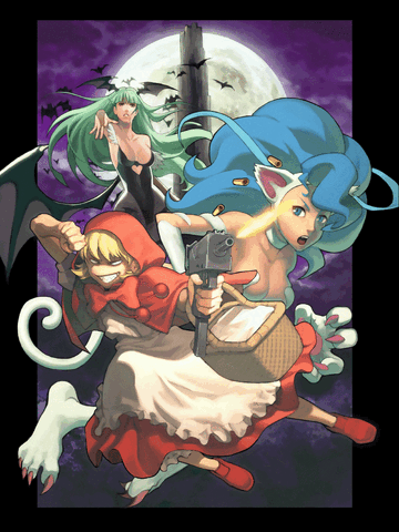 File:Chaos Tower Secret Poster.gif