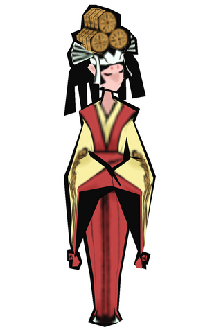 File:Kushi.png