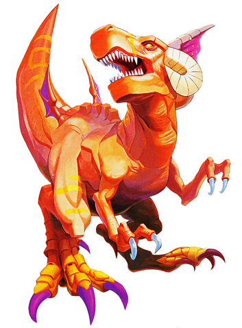 File:Red Earth Hauzer.png