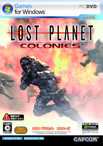 File:LPColoniesJapan.png