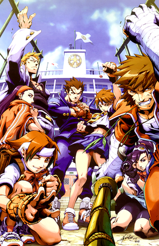 File:RivalComic.png