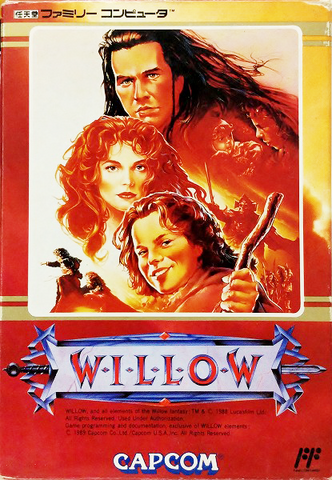 File:Willow Japan.png
