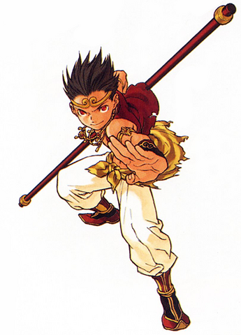 File:Songoku.png