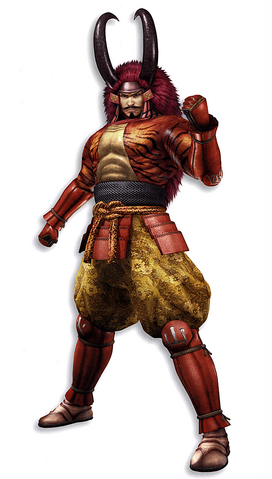 File:Shingen.png
