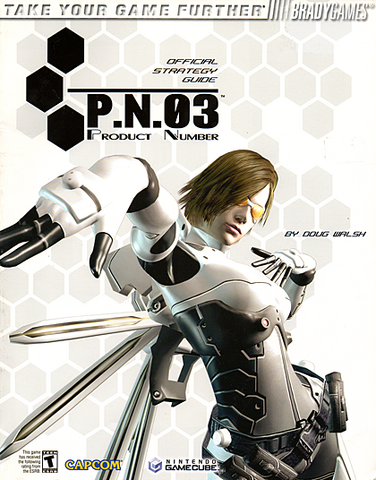 File:PN03Guide.png
