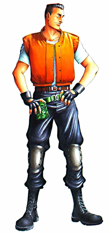 File:RERichard.png