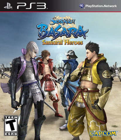File:BASARASHBox.png