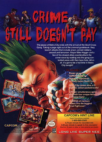 File:FF3Ad.png