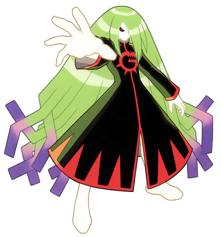 File:Gospel Leader.png