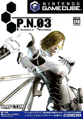 File:PN03Japan.png