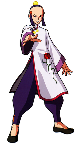 File:ReiSaiko.png