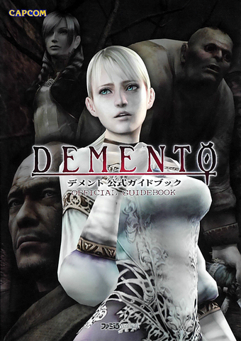 File:Demento Guidebook.png