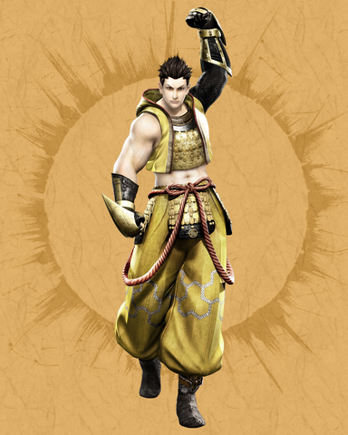 File:SB4 Ieyasu.png