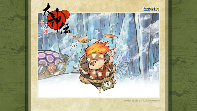 File:Ōkamiden Manpuku.png