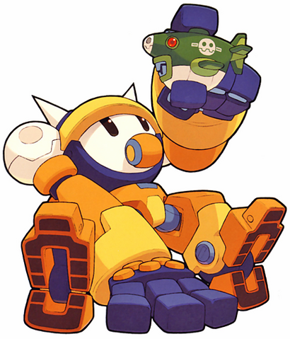 File:BonBonne.png