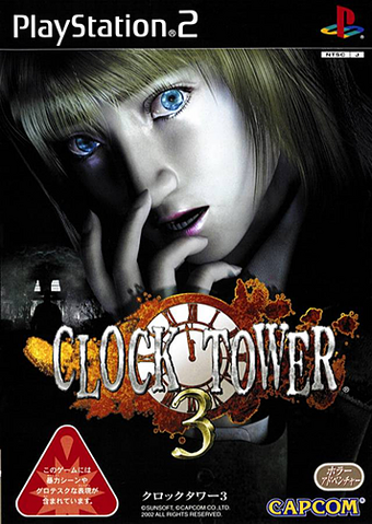 File:CT3Japan.png