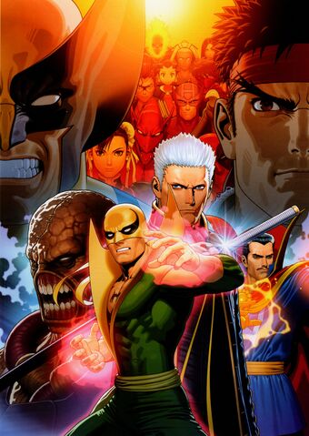 File:Capcom035.jpg