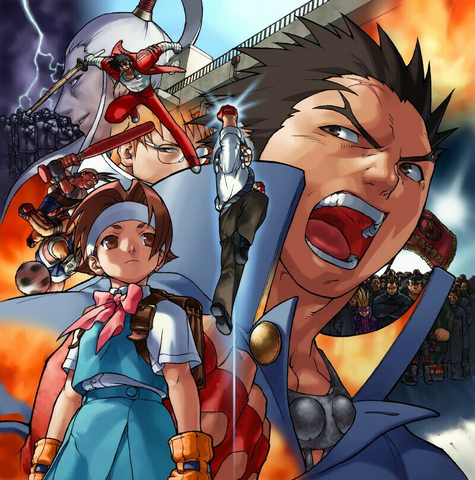 File:RivalCoverArt.png