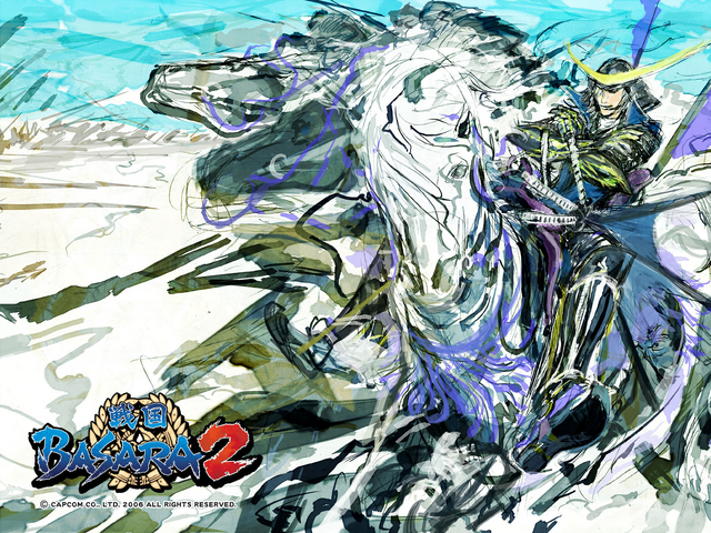 File:WallpaperAzureDragon2.png