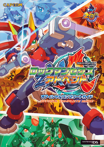 File:MMZXAdventGuidebook.png