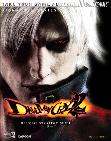 File:DMC2StrategyGuide.png