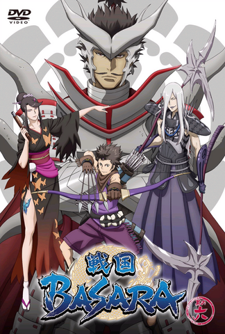 File:BASARA Anime Vol 3.png
