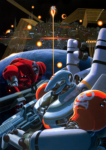 File:SideArt.png