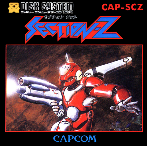 File:SectionZJapan.png