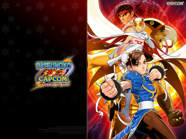 File:TatsuCapShinkiroWall.png