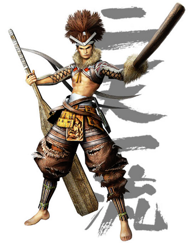 File:SBCH Musashi.png