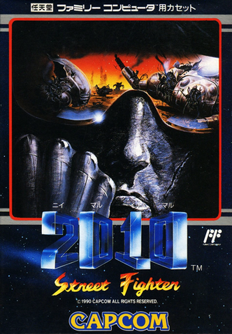 File:2010SF Box.png