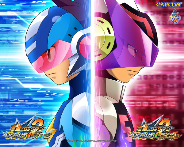 File:MegaMan&Rogue.png