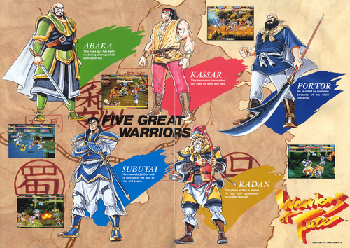 WoF Warriors