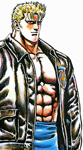 File:SMGunloc.png