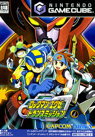 File:MMNTJapan.png