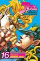 Thumbnail for version as of 03:18, December 2, 2015