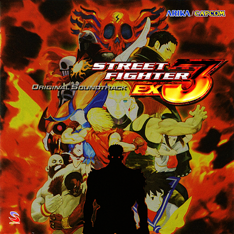 File:SFEX3OST.png