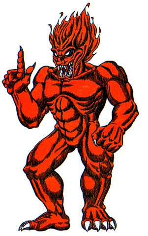 File:GhoulsLucifer.png