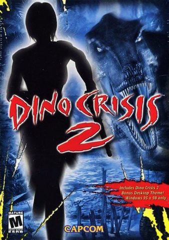 File:DC2PC.png