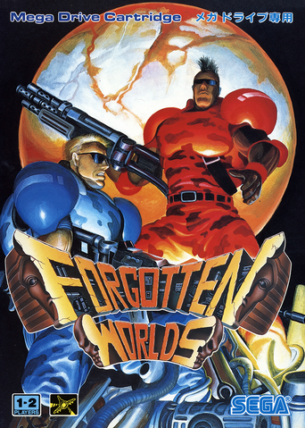 File:FW Japan.png