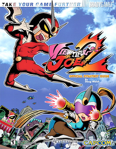 File:VJ2StrategyGuide.png