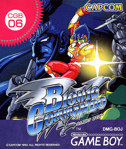 File:BionicGameboyJapan.png